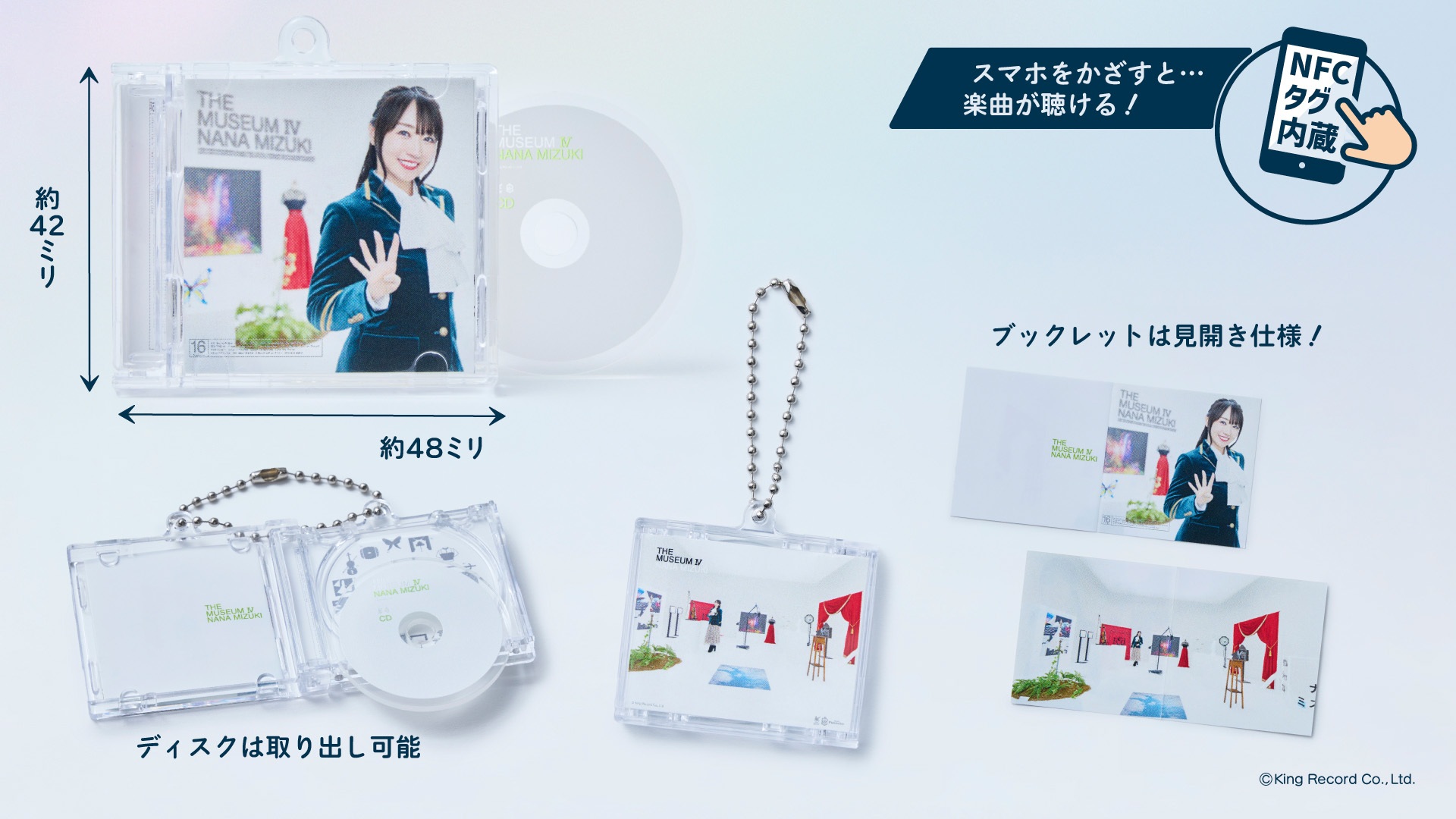 「THE MUSEUM Ⅳ」Pokechaの画像