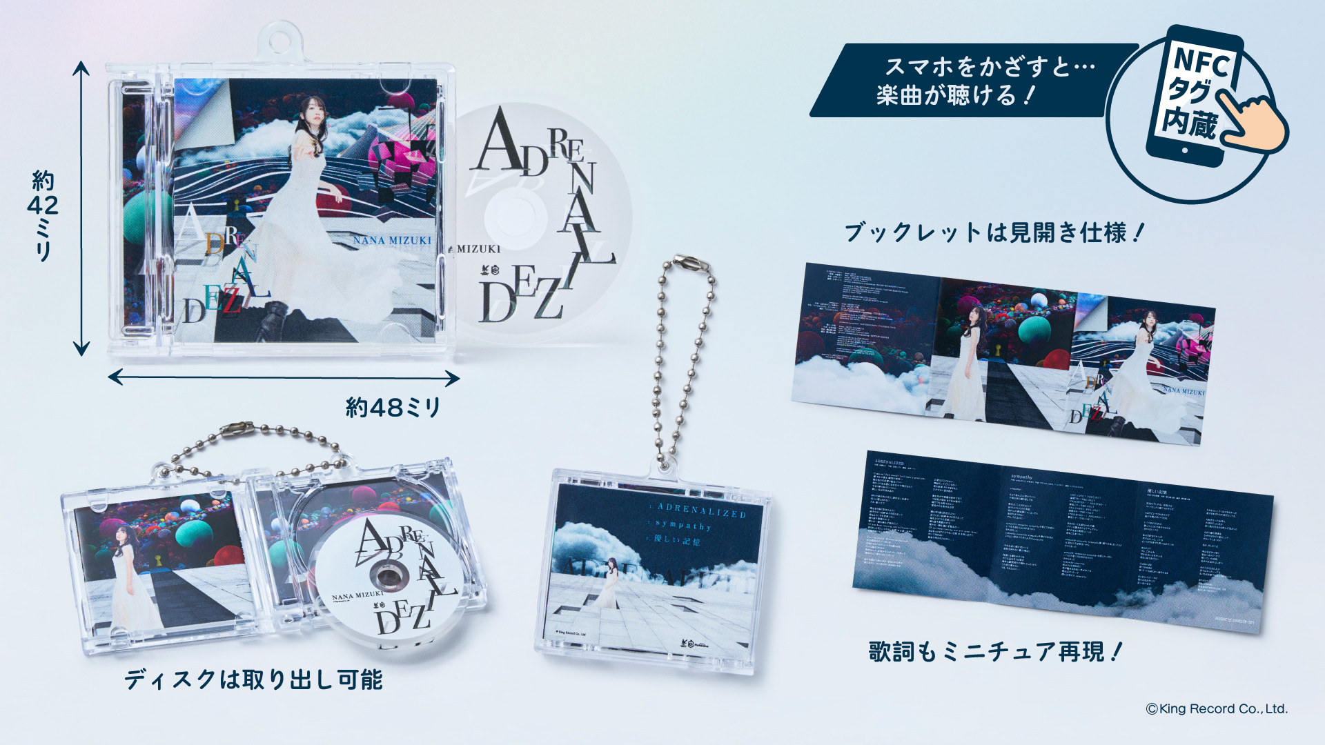 「ADRENALIZED」Pokechaの画像