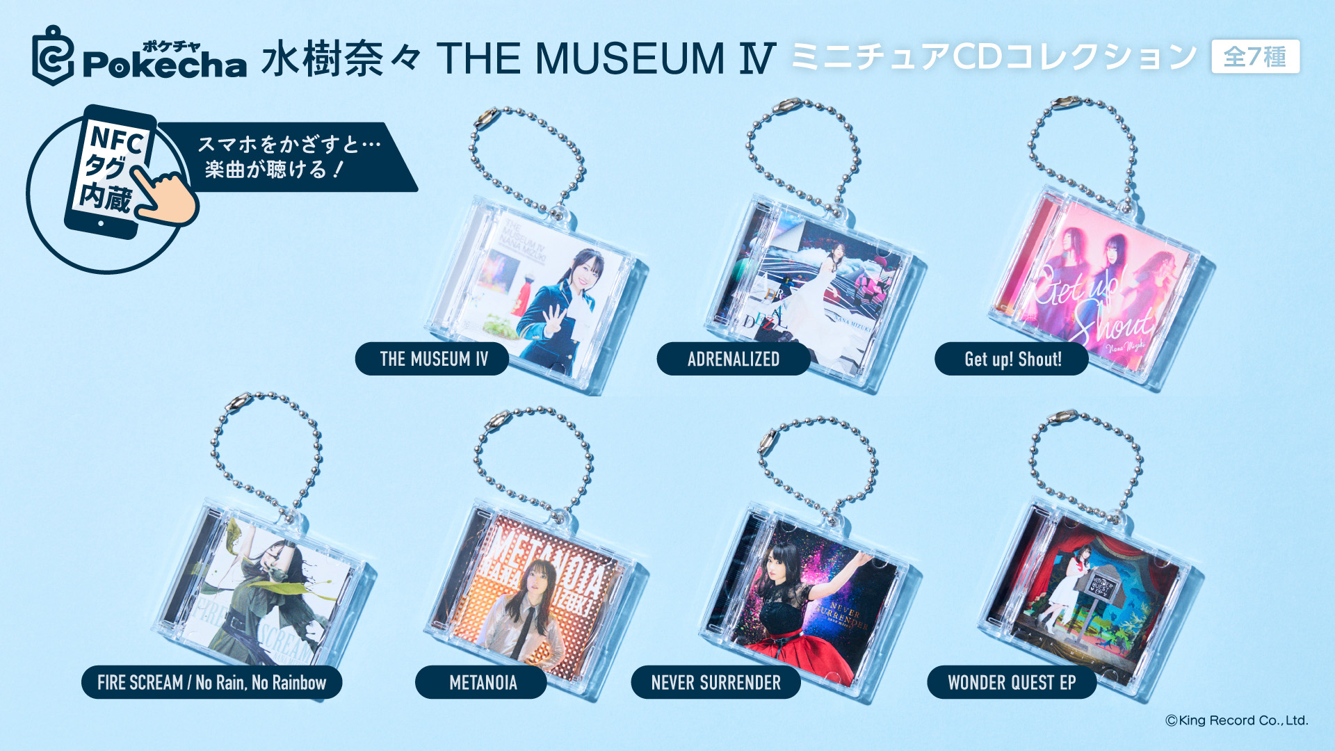 80458a86 a0cc 4394 a4a0 8360a11009f4