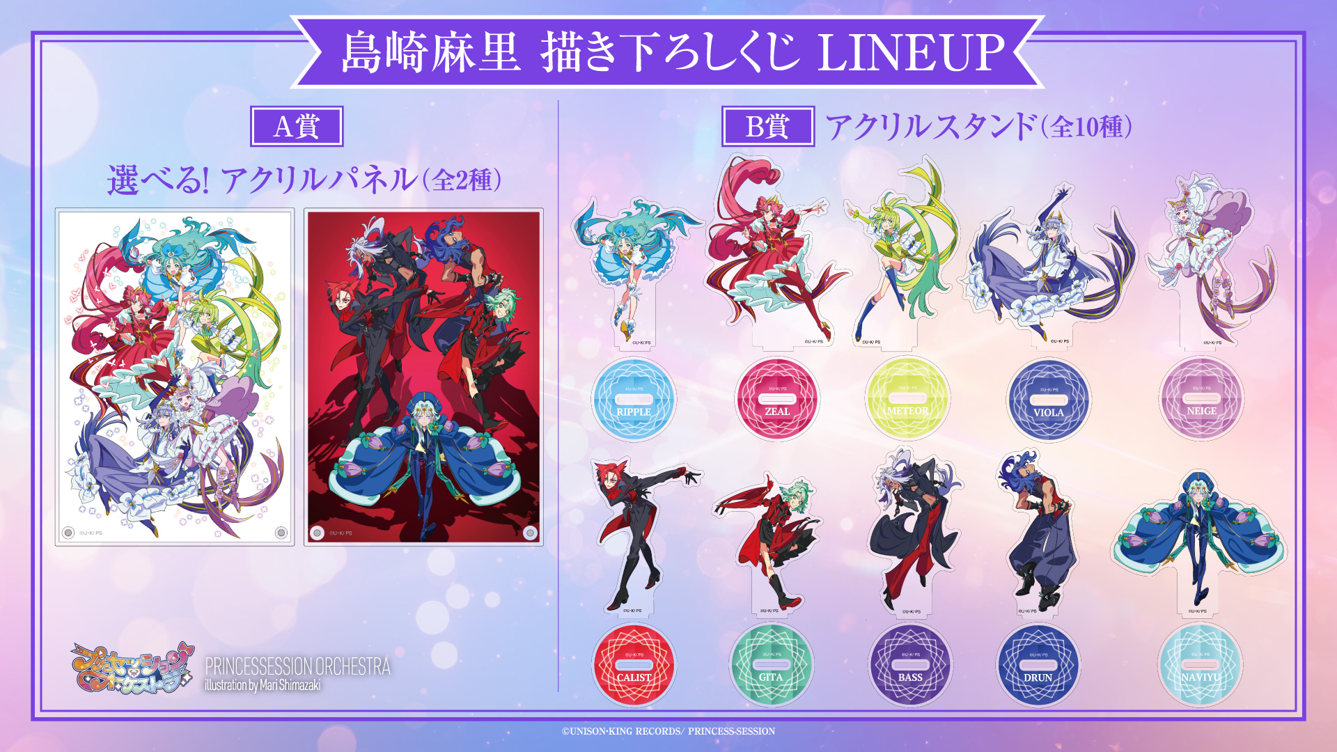 C7ad390f 9c5b 47b7 93ba a26b9f18da14