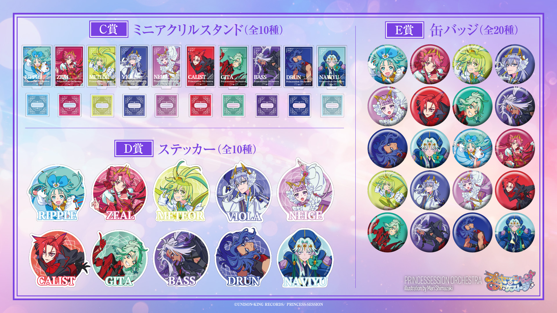 Ef027649 2a68 4954 b877 809b61be671d