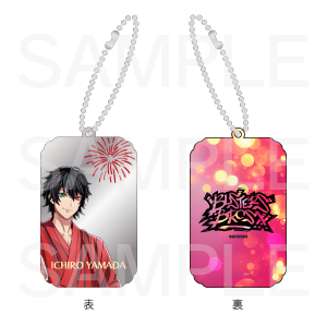 ヒプマイ ちびキャラリング 碧棺 左馬刻 オンラインくじ 限定 KINGくじ ヒプマイ 11thライブ オンラインくじ ARB ちびキャラリング 碧棺