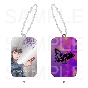 （全6種）の画像