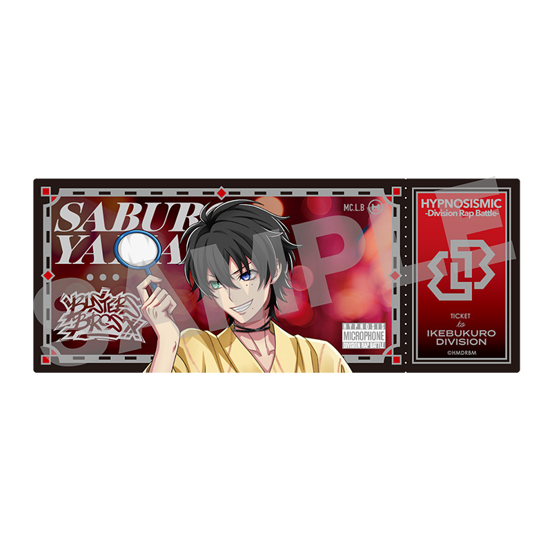 （全6種）の画像