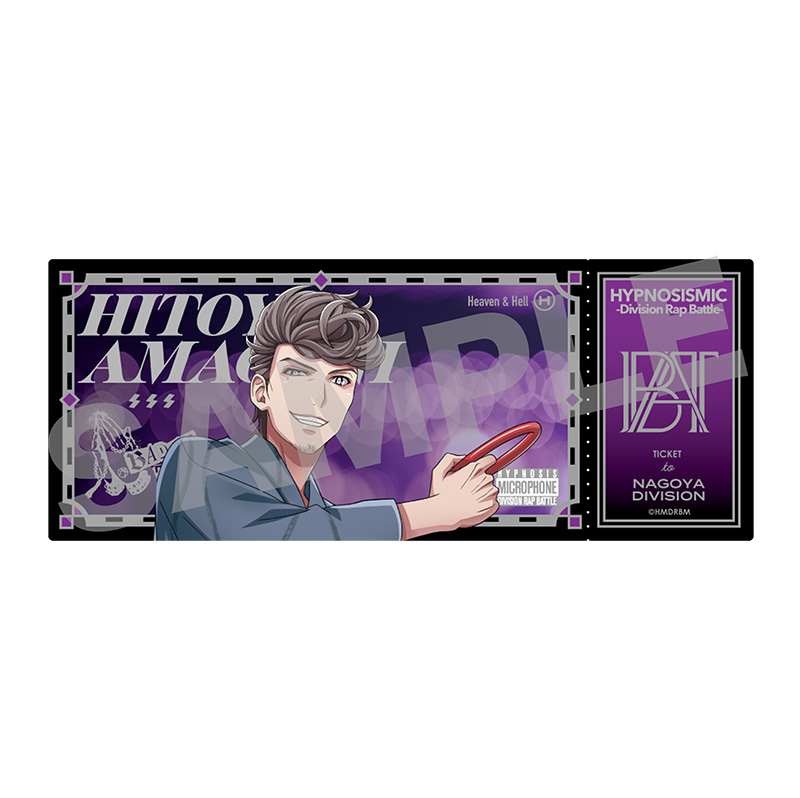 （全6種）の画像