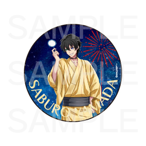 （全12種）の画像