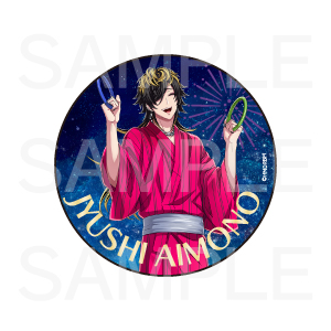 （全12種）の画像