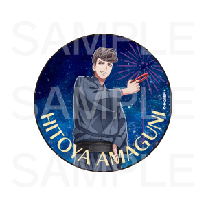 （全12種）の画像