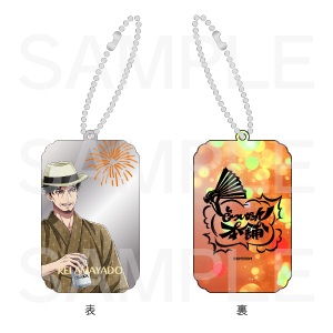 （全6種）の画像