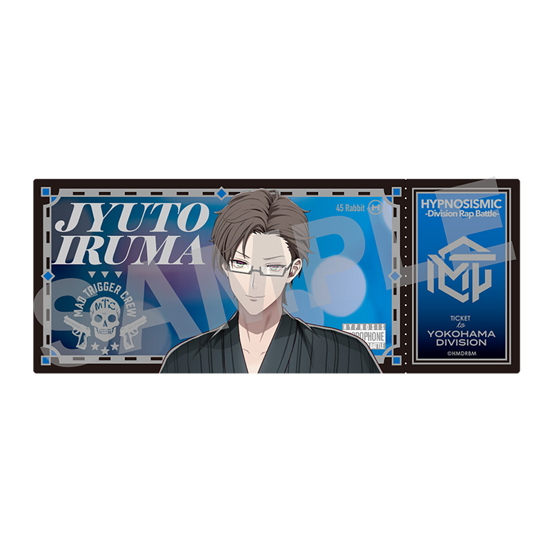 【匿名配送】　ヒプノシスマイク　入間銃兎　くじ　キャラファインボード 2025年最新】キャラファインボード ヒプマイの人気アイテム