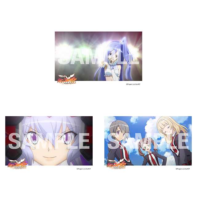 E-2 ブロマイド3枚セット