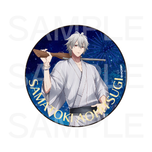 （全12種）の画像