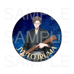 （全12種）の画像