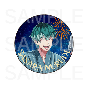 （全12種）の画像