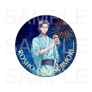 （全12種）の画像