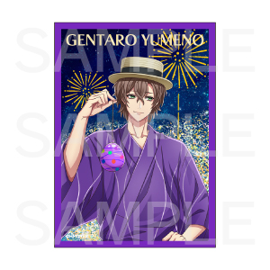 （全6種）の画像