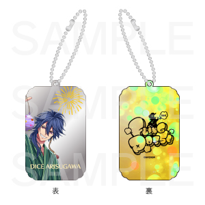 ヒプノシスマイク オンラインくじ | KINGくじ ONLINE