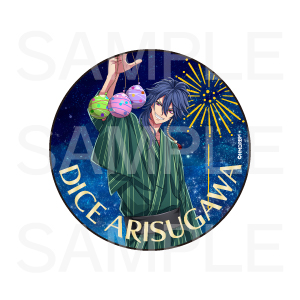 （全12種）の画像