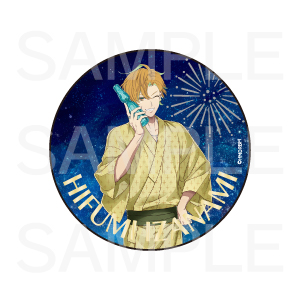 （全12種）の画像