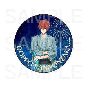 （全12種）の画像