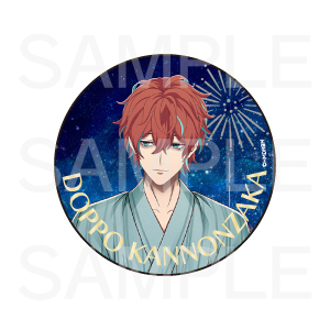 （全12種）の画像