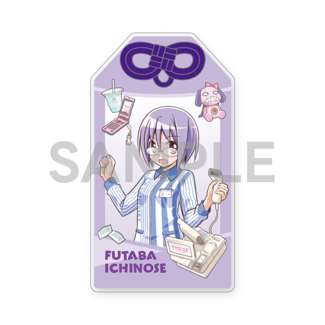 （全7種）の画像