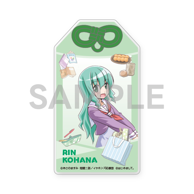 （全7種）の画像