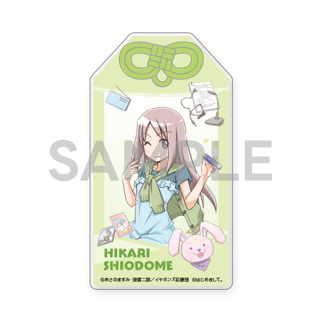 （全7種）の画像