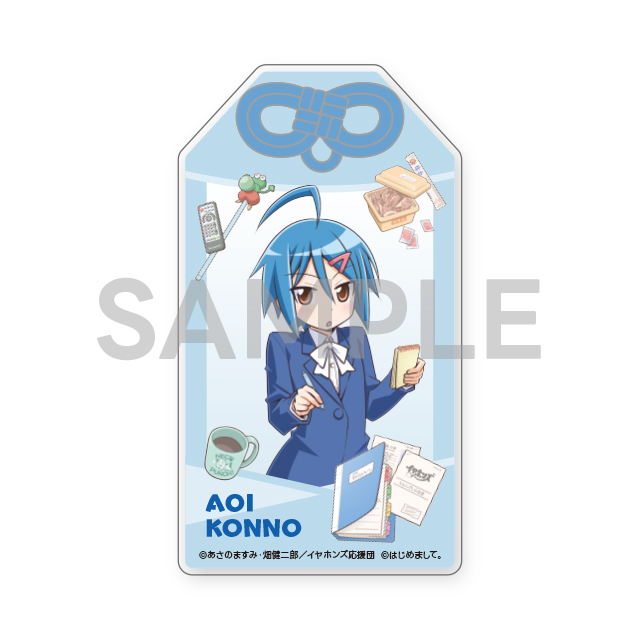 （全7種）の画像