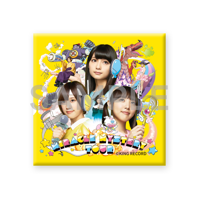 （全11種）の画像