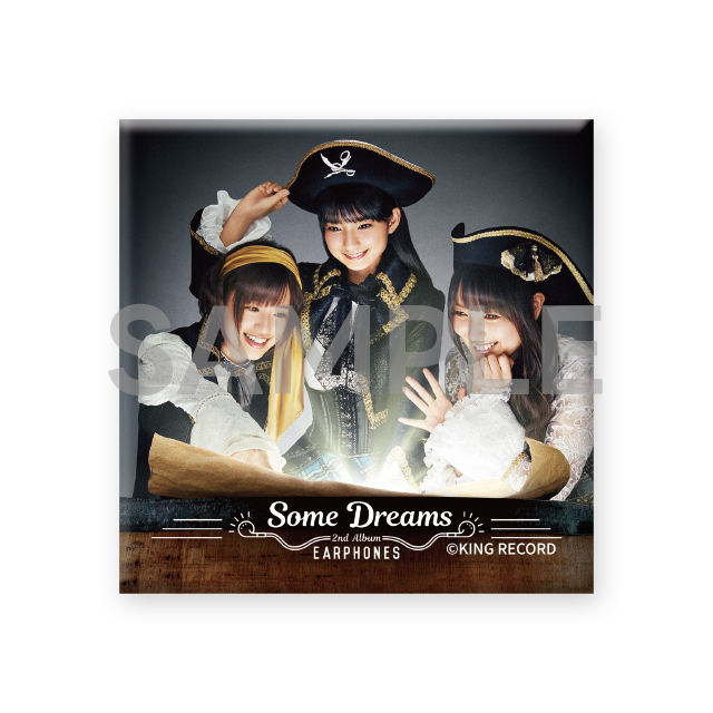 （全11種）の画像