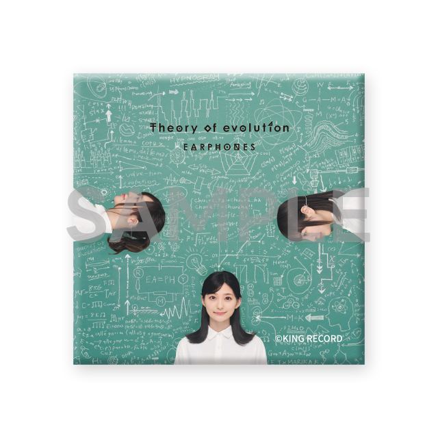 （全11種）の画像