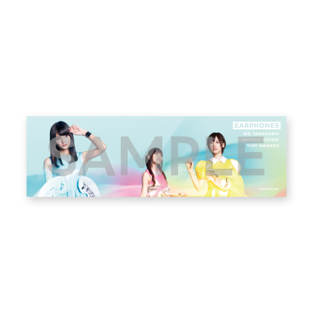 （全10種）の画像