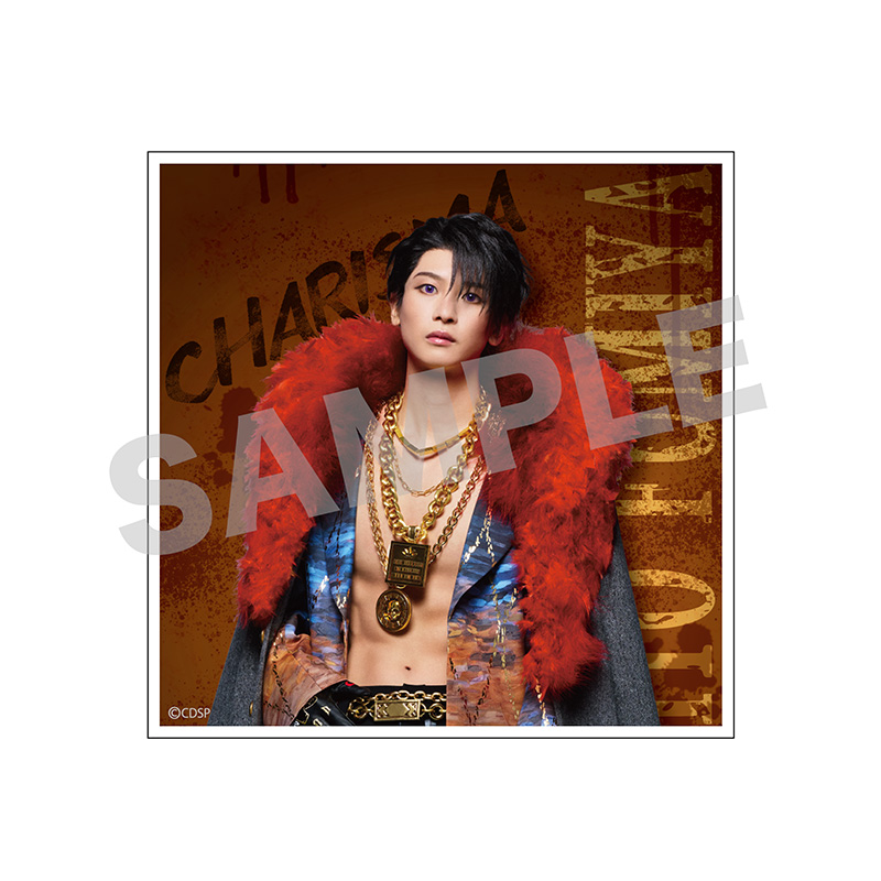 （全7種）の画像