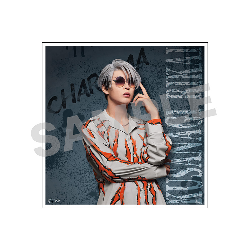 （全７種）の画像