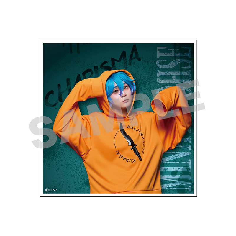 （全７種）の画像