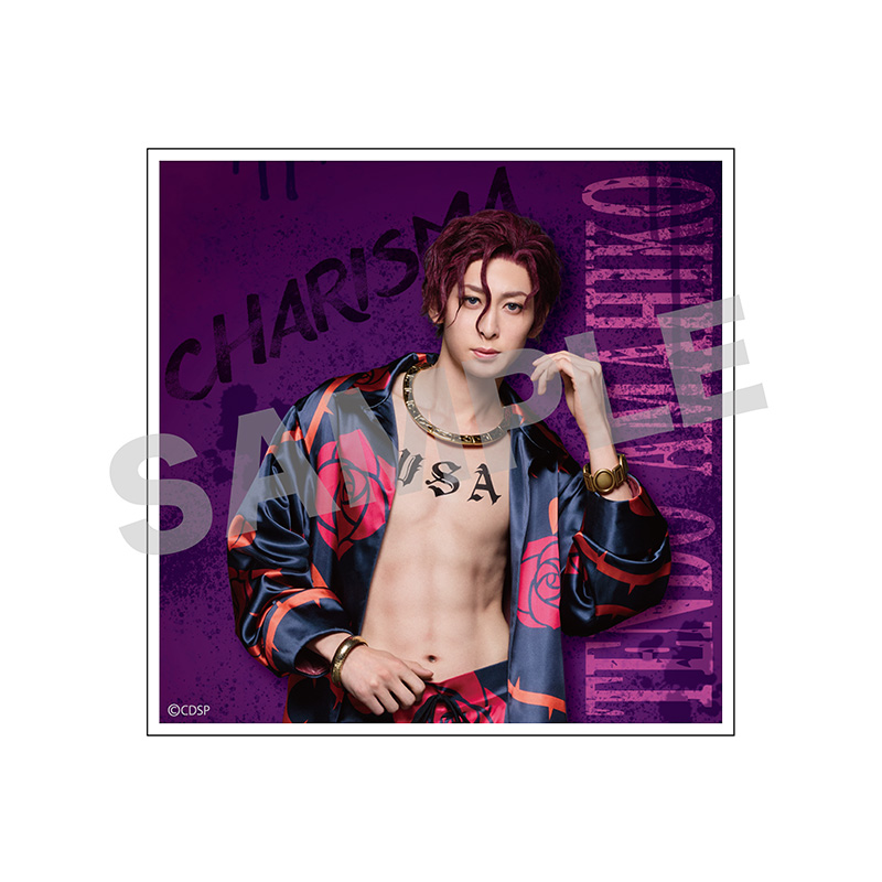 （全7種）の画像