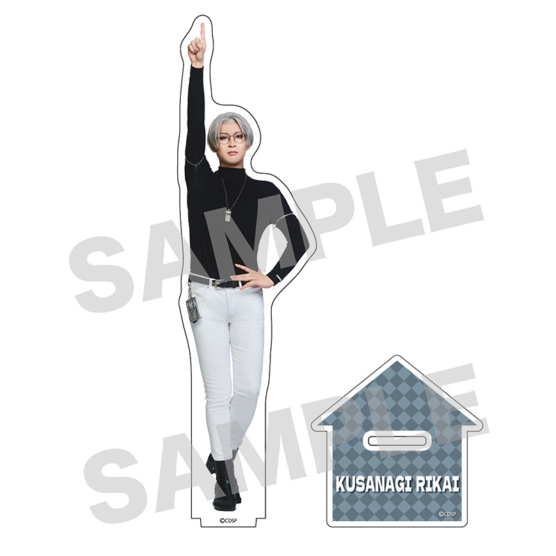 （全7種）の画像