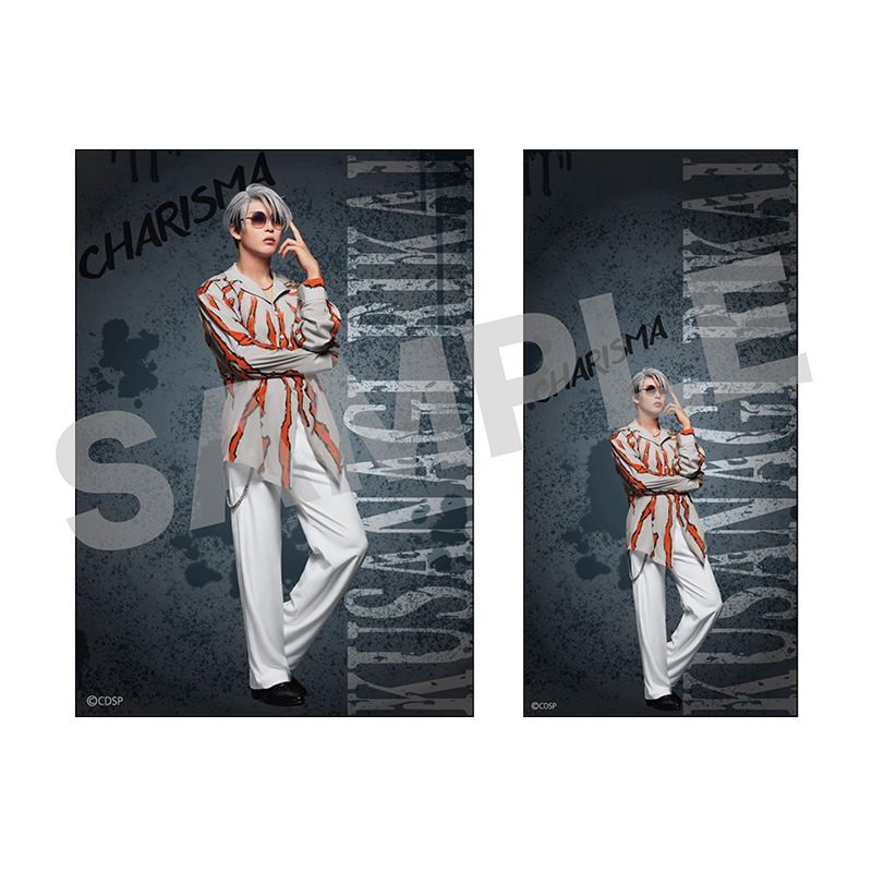 （全14種）の画像