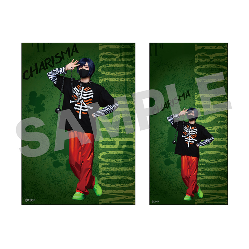 （全14種）の画像