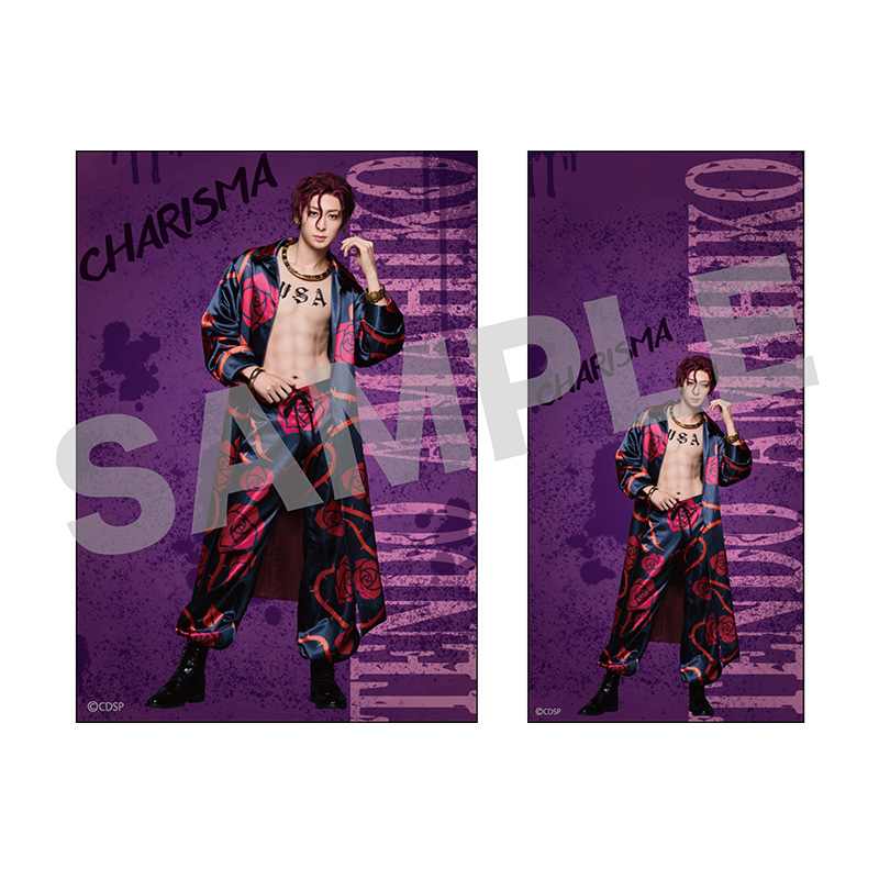 （全14種）の画像