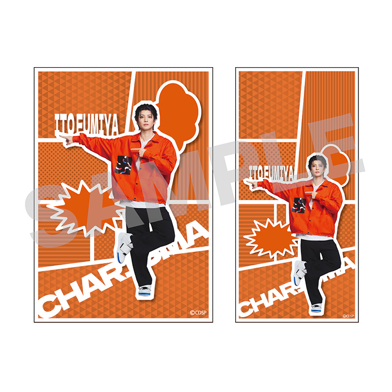 （全14種）の画像