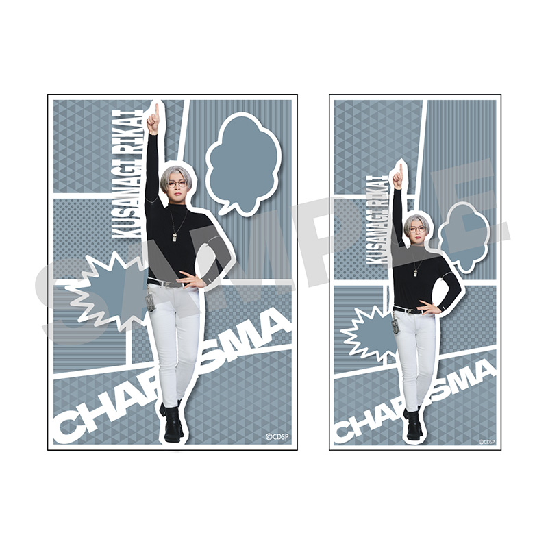 （全14種）の画像