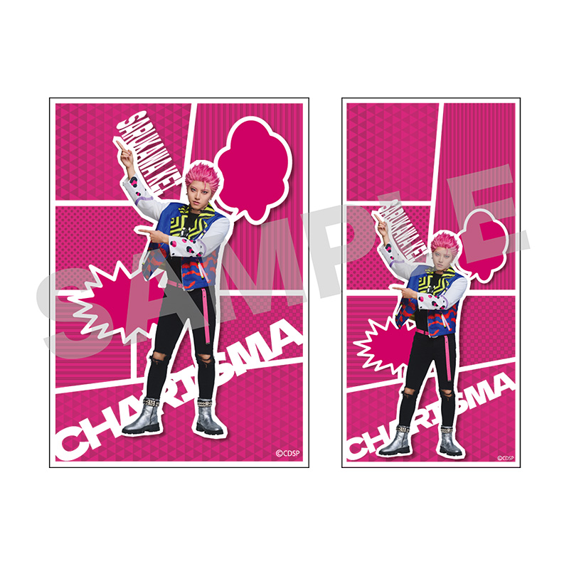 （全14種）の画像