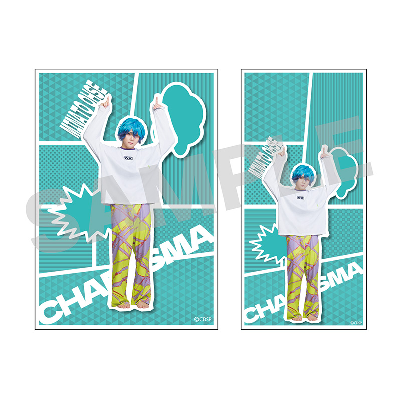 （全14種）の画像