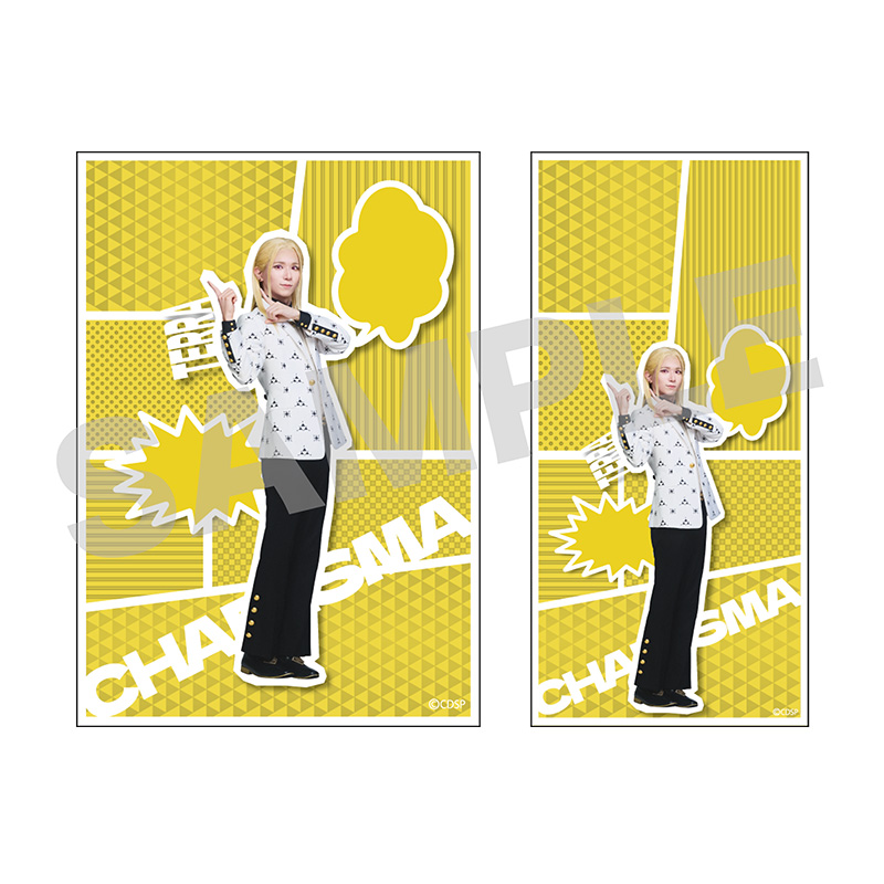 （全14種）の画像