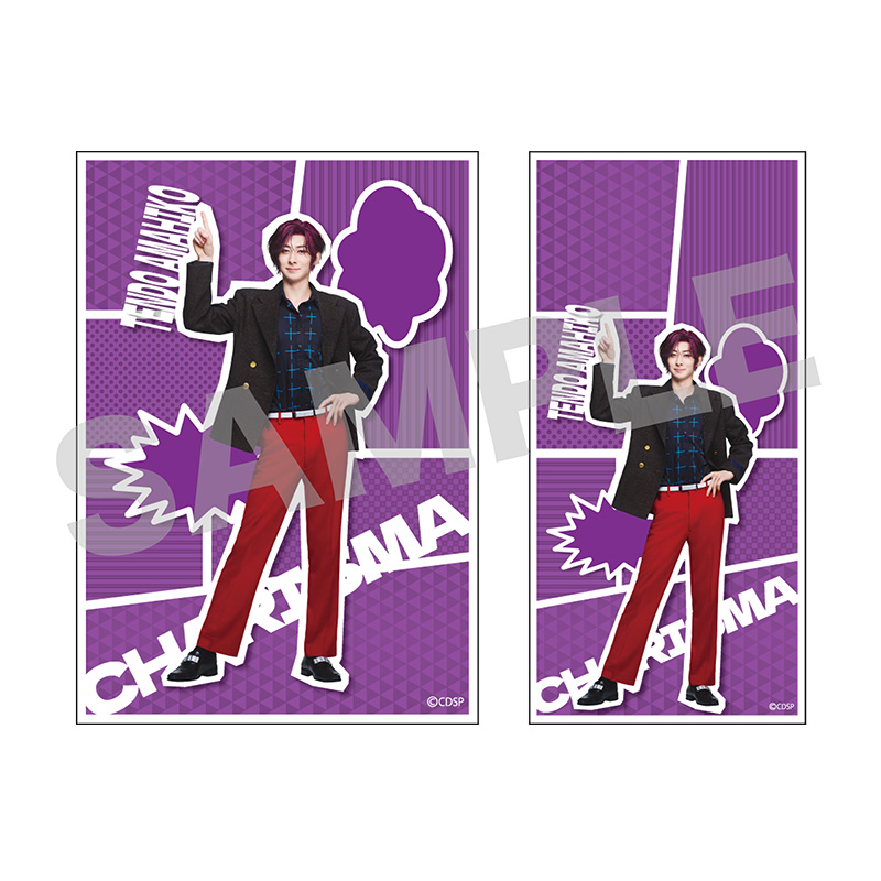 （全14種）の画像