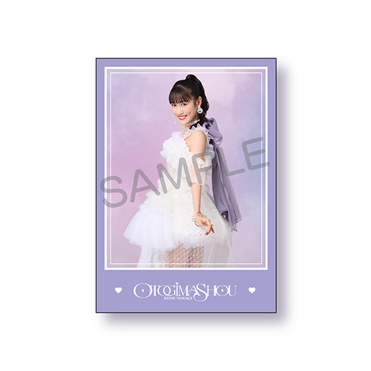 (全12種) の画像