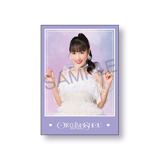 (全12種) の画像