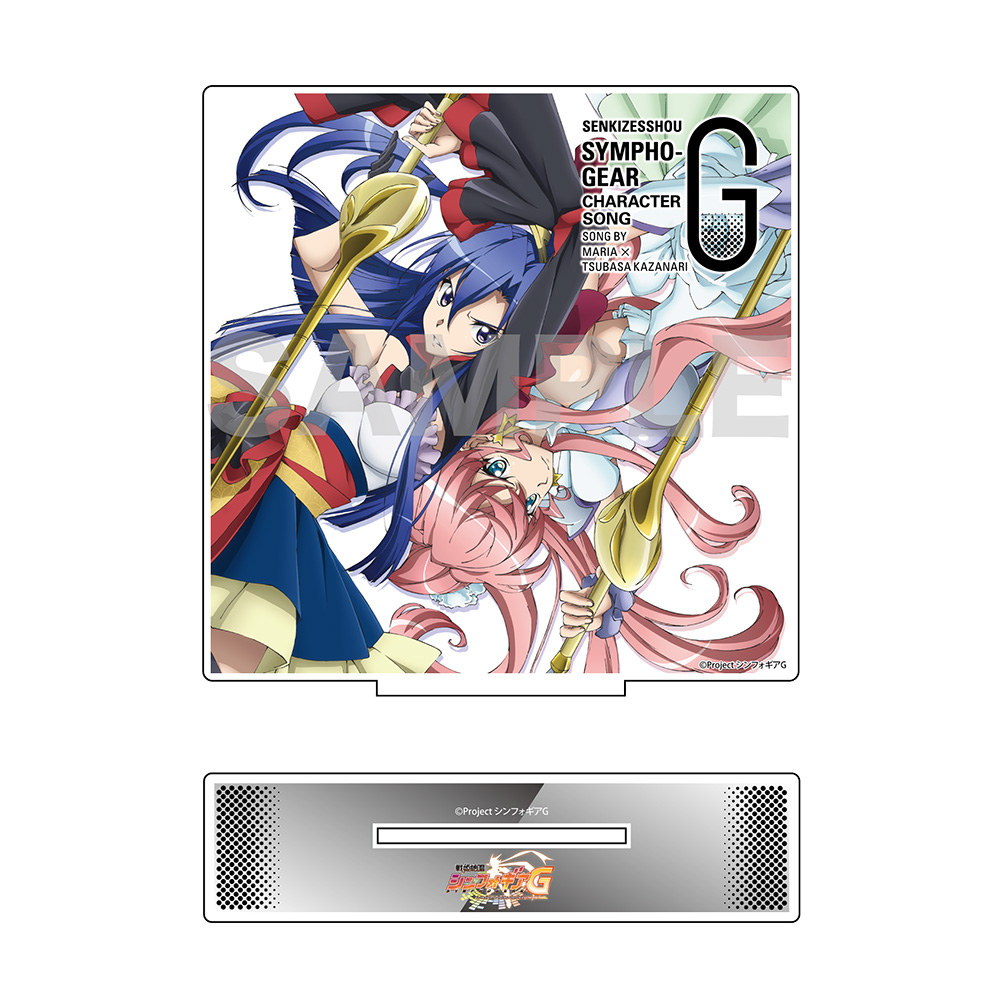 (全8種)  の画像